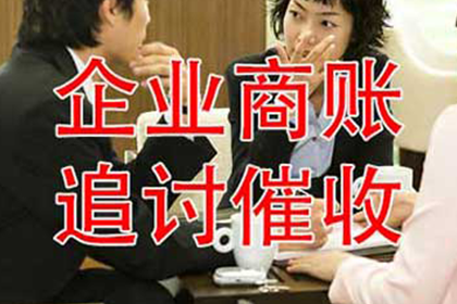 起诉追讨1000元债务费用成本分析